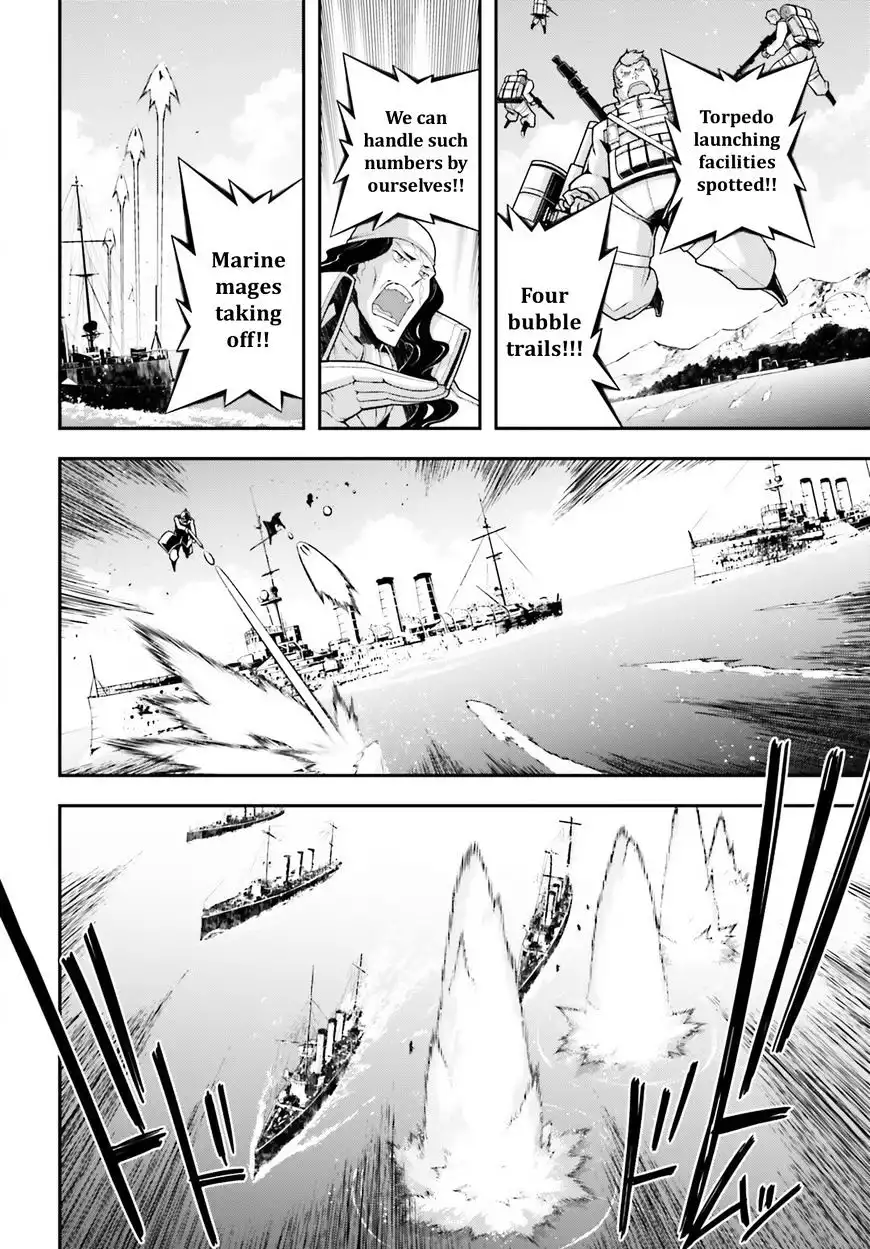 Youjo Senki Chapter 22 17